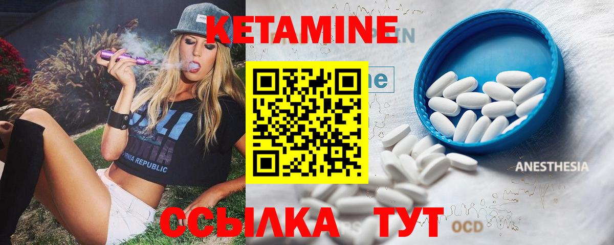 Галлюциногенные грибы Подольск